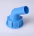 Spout, S60, rigid