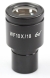 Microscope eyepiece KERN OBB-A1348