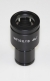 Microscope eyepiece KERN OBB-A1349