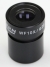 Microscope eyepiece KERN OZB-A4102