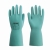 Chemikalienschutzhandschuh NITREX 613, Nitril