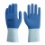 Chemikalienschutzhandschuh NITREX 440, Latex