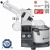 Rotationsverdampfer Hei-VAP Expert Control, mit Handlift, Diagonalk&uuml;hler