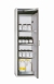 Saftey cabinet S-CLASSIC-90 WDASR 596x616x1968mm (WxDxH), RAL7035, 3 shelves, 1 perforated plate insert,