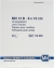 Lens Cleaning Tissues, José Paper MN 13