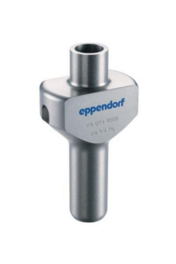 Bucket 16x125-mm for swing-out rotor A-4-38