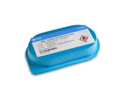 Membranfilter ME 24, 110 mm 0,2 µm, aus Nitrocellulose UN 3270, 4.1, II, (E), VE=50